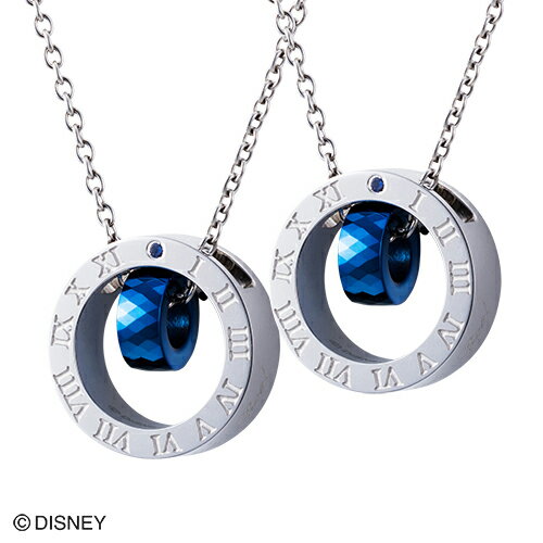 新発売の シンデレラ ペアネックレス ディズニー Disney Dist501sv Dist501sv White Clover カップル ペアリングのホワイトクローバー 1mere1filleaparis Com 新発売の シンデレラ ペアネックレス ディズニー Disney Dist501sv Dist501sv White Clover カップル ペアリングのホワイトクローバー 1mere1filleaparis Com