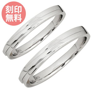 【5〜25号】刻印無料シンプルラインストレートペアリングマリッジリングK10WG10金ホワイトゴールド裏石セッティングWGR007MWG&WGR007MWG送料無料代引き手数料無料