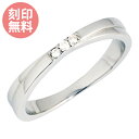 【5～25号】刻印無料 0.03ct ダイヤモンド クロス リング K10WG 10金ホワイトゴールド 裏石セッティング WGR244WG white clover カップル