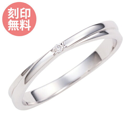 【5～25号】刻印無料 0.03ct ダイヤモンド クロス リング K10WG 10金ホワイトゴールド 裏石セッティング WGR259WG white clover カップル