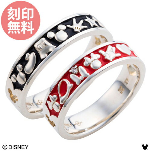 刻印無料【Disney Series】ディズニー/ミッキー＆ミニー/Mickey＆Minnie/アイコン モチーフ ペアリング 指輪 DI010L＆DI010M white clover カップル