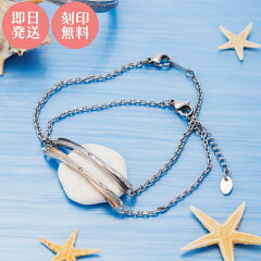 https://thumbnail.image.rakuten.co.jp/@0_mall/whiteclover/cabinet/itemx500/p-bracelet/4sbr023go-bk_a.jpg