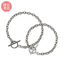 ペアブレスレット アレルギーフリー サージカルステンレス316L マンテル 男女兼用 ユニセックス シルバー 2本セット 18cm 21cm 24cm 4SBR041SV&4SBR041SV クリスマス 記念日 誕生日 ホワイトデー プレゼント