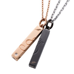 21年版クリスマスに贈るペアネックレス 自慢したくなる人気アイテム11選 Pairgifts By Memoco 21年版クリスマスに贈るペアネックレス 自慢したくなる人気アイテム11選 Pairgifts By Memoco