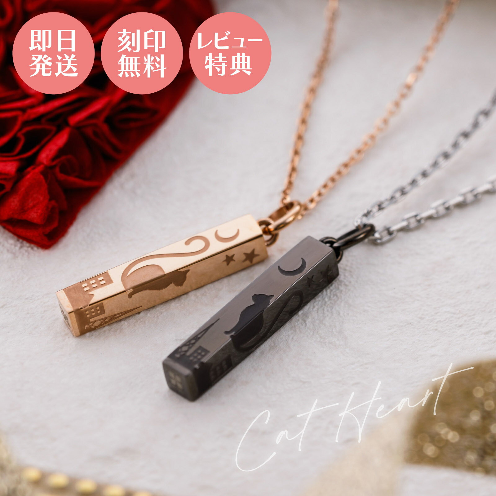 ペアネックレス【ダイヤ＆シルバー925】【送料無料】 pair necklace ペア ネックレス ペア ブランド 【ペア（2本）セット価格】 シンプル プレート