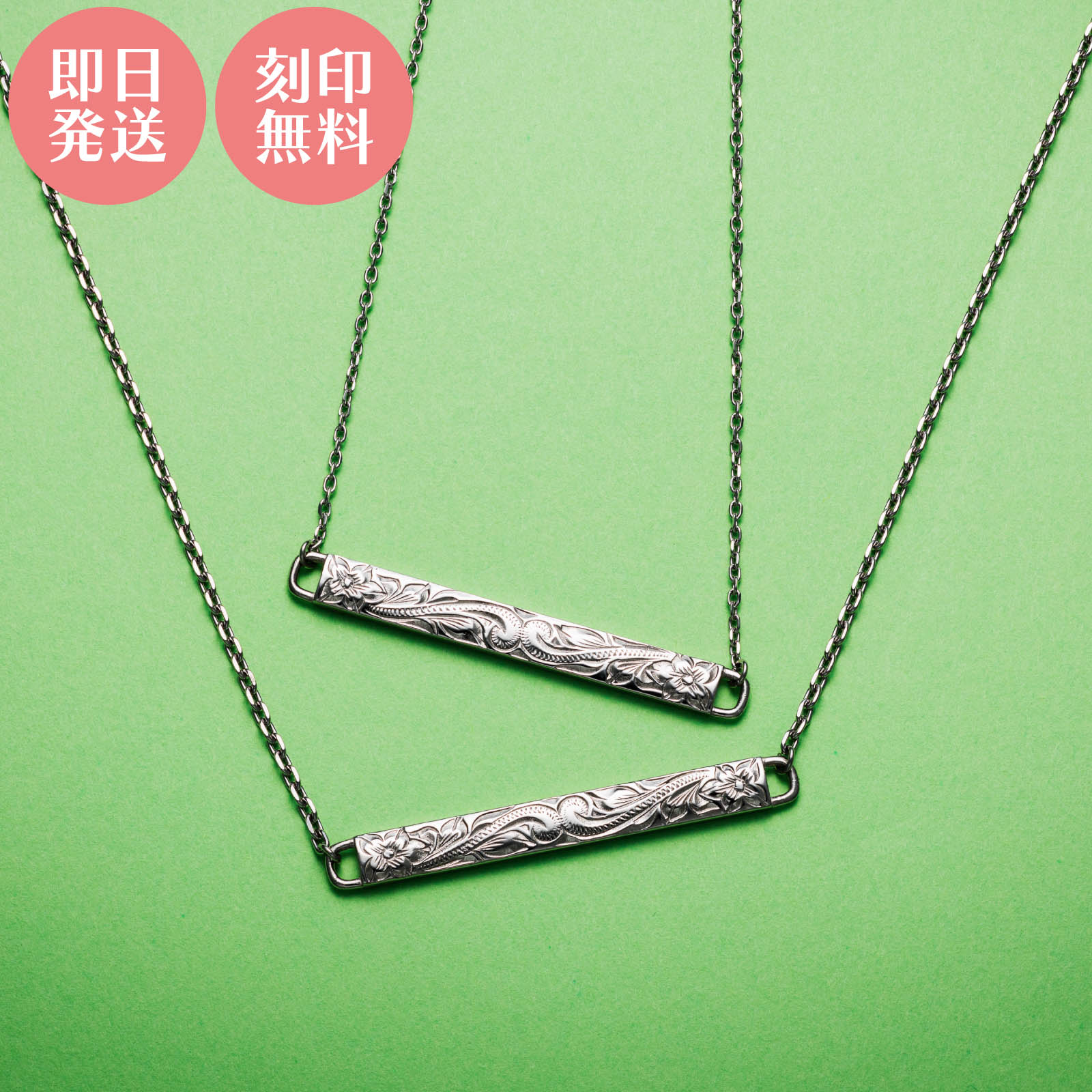 【SALE】ペアネックレス 刻印可能 ペンダント アレルギーフリー サージカルステンレス316L ハワイアン 両吊り プレート 4SUP086L&4SUP086M white clover カップル クリスマス 記念日 誕生日 ホワイトデー プレゼントのサムネイル
