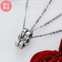 ペアネックレス ペアペンダント アレルギーフリー サージカルステンレス316L ハート シルバー&シルバー 38cm/45cm 4SUP096SV&4SUP09...