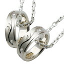ペアネックレス シルバー925 サージカルステンレス 手彫り マット サークル シルバー&シルバー WSPD121SV&WSPD121SV white clov...