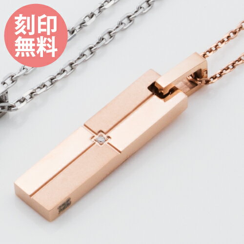 レディースネックレス 刻印無料 名入れ white clover ペンダント アレルギーフリー サージカルステンレス316L クロス 4SUP056GO カップル クリスマス 記念日 誕生日 ホワイトデー プレゼント レディースネックレス 刻印無料 名入れ white clover ペンダント アレルギーフリー サージカルステンレス316L クロス 4SUP056GO カップル クリスマス 記念日 誕生日 ホワイトデー プレゼント