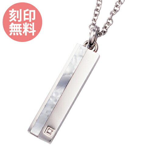 樂天商城 - ネックレス white clover 刻印無料 名入れ アレルギーフリー サージカルステンレス316L シェル 4SUP064SV カップル クリスマス 記念日 誕生日 ホワイトデー プレゼント