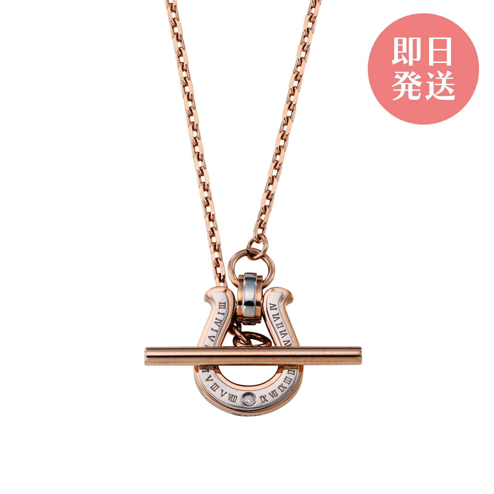 樂天商城 - レディースネックレ スペンダント アレルギーフリー サージカルステンレス316L 馬蹄 ローマ数字 円周率 マンテル ピンク 4SUP092GO white clover ホワイトクローバー カップル クリスマス 記念日 誕生日 ホワイトデー プレゼント【wclm】