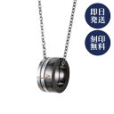 メンズネックレス 刻印可能 名入れ ペンダント アレルギーフリー サージカルステンレス316L リング型 ベビーリング クロス 円周率 ブラック 45cm 4SUP103BK white clover ホワイトクローバー カップル クリスマス 記念日 誕生日 ホワイトデー プレゼント【wclm】(4)
