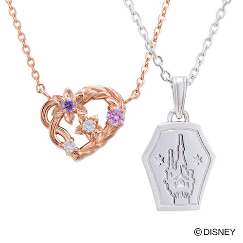 在庫あり 即納 塔の上のラプンツェル ラプンツェル ペアネックレス ディズニー プリンセス Disney ハート ランタン ペンダント ピンク シルバー Di800pg Di804rd White Clover カップル ペアリングのホワイト Respostes Cat 在庫あり 即納 塔の上のラプンツェル ラプンツェル ペアネックレス ディズニー プリンセス Disney ハート ランタン ペンダント ピンク シルバー Di800pg Di804rd White Clover カップル ペアリングのホワイト Respostes Cat