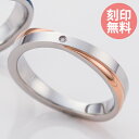【WEB限定リング】刻印無料 white clover アレ...