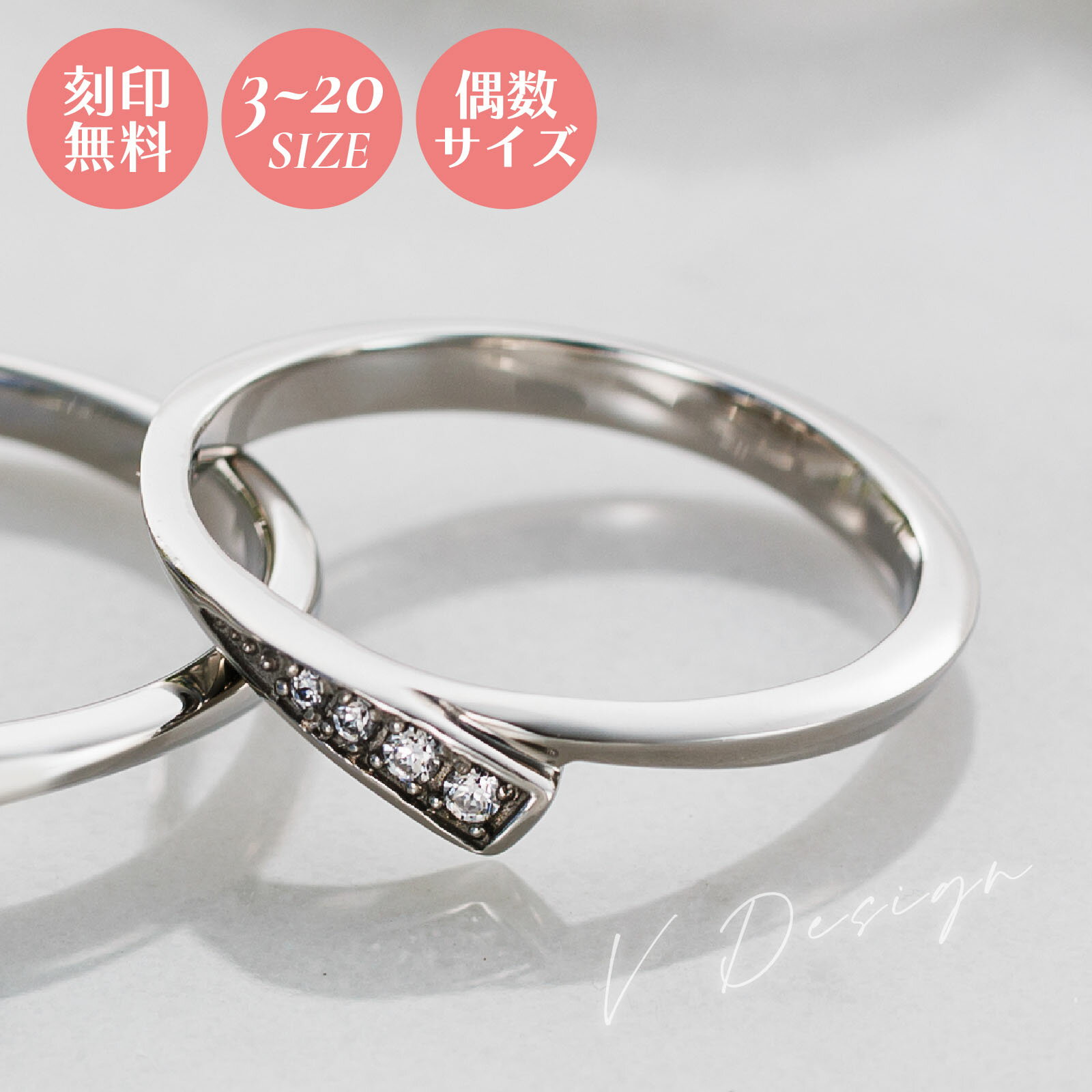レディースリング 3～20号 偶数号対応 カップル ステンレス 刻印無料 名入れ アレルギー対応 white clover 結婚指輪 キュービックジルコニア 4SUR205SV クリスマス 記念日 誕生日 ホワイトデー プレゼント