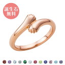 リング 3〜30号 シルバー925 誕生石 アミュレット お守り 猫 肉球 男女兼用 ユニセックス ピンク WSR852PG white clover クリスマ...