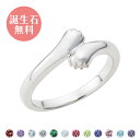 リング 3〜30号 シルバー925 誕生石 アミュレット お守り 猫 肉球 男女兼用 ユニセックス シルバー WSR852SV white clover クリス...