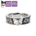 クロミ リング 5~23号 蝶 薔薇 いぶし 燻 指輪 キュービックジルコニア シルバー925 サンリオ SAKU-R004 white clover 記念日 誕生日 プレゼント クリスマス(4)