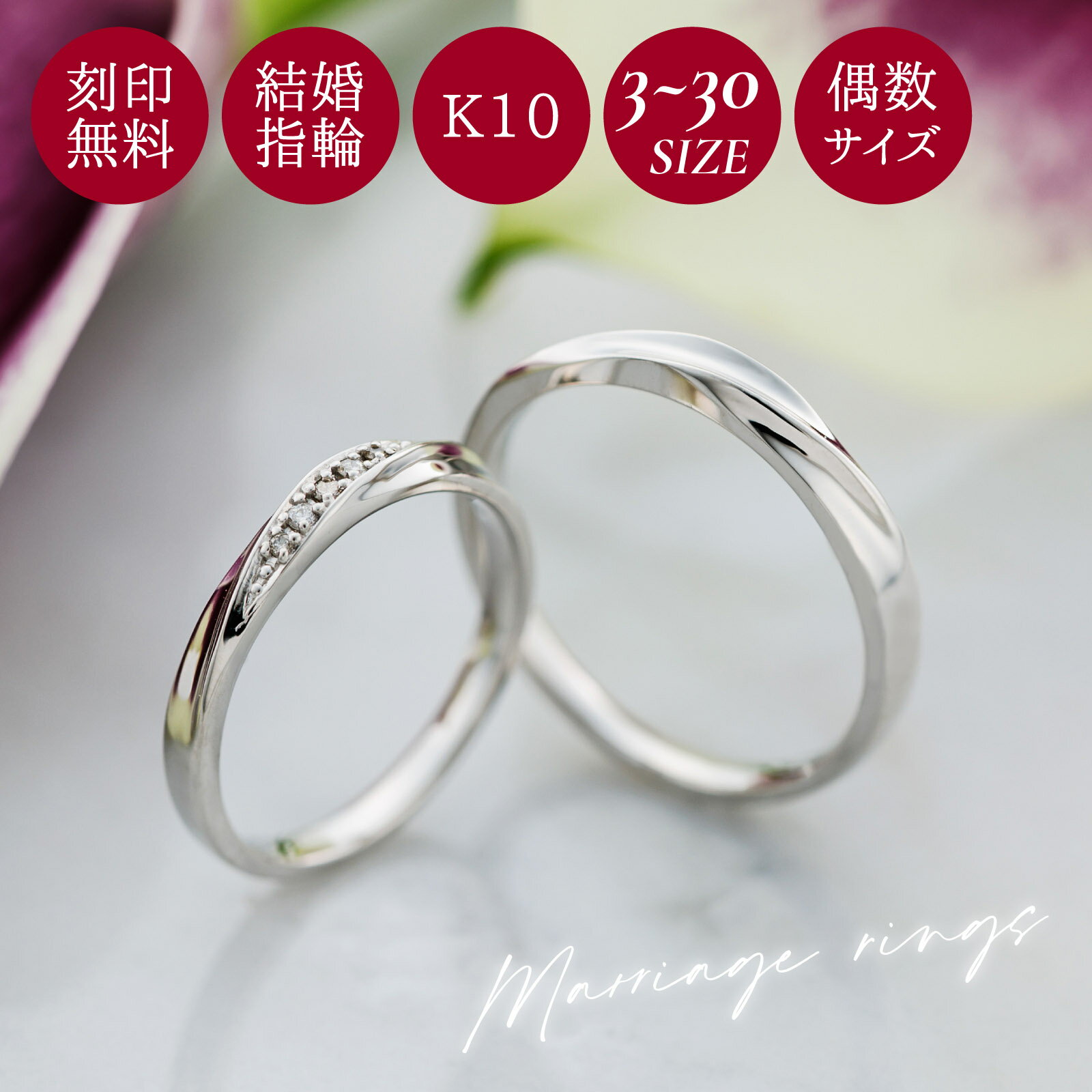 ڥ  10 321/930 ̵ åץ 2ĥå  ޥå 뺧 K10WG ...