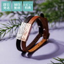 【着後レビューでネックレスプレゼント!】ペアブレスレット ステンレス 刻印無料 アレルギー対応 カップル 2本セット ダイヤモンド ブランド white clo...