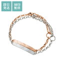 ペアブレスレット 2本セット 刻印無料 アレルギーフリー サージカルステンレス316L ハーフラウンドチェーン プレート 猫 しっぽ シェアハート 星 月 ピン...