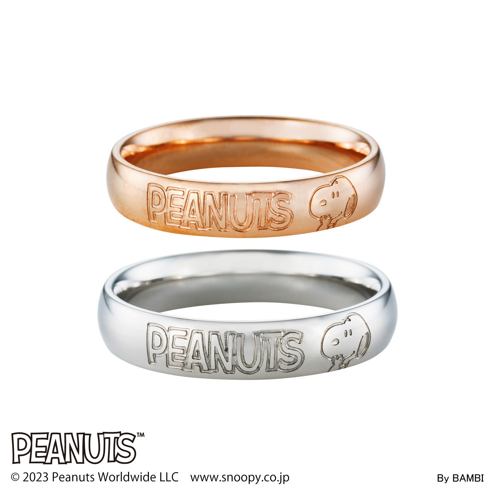 スヌーピー ペアリング 2個セット 7～13号/7～21号 刻印無料 名入れ PEANUTS アレルギー対応 サージカルステンレス 指輪 つけっぱなし 甲丸 ジュエリー PNST001GO&PNST001SV white clover ホワイトクローバー カップル 家族 友達 記念日 誕生日 イベント プレゼント ギフト