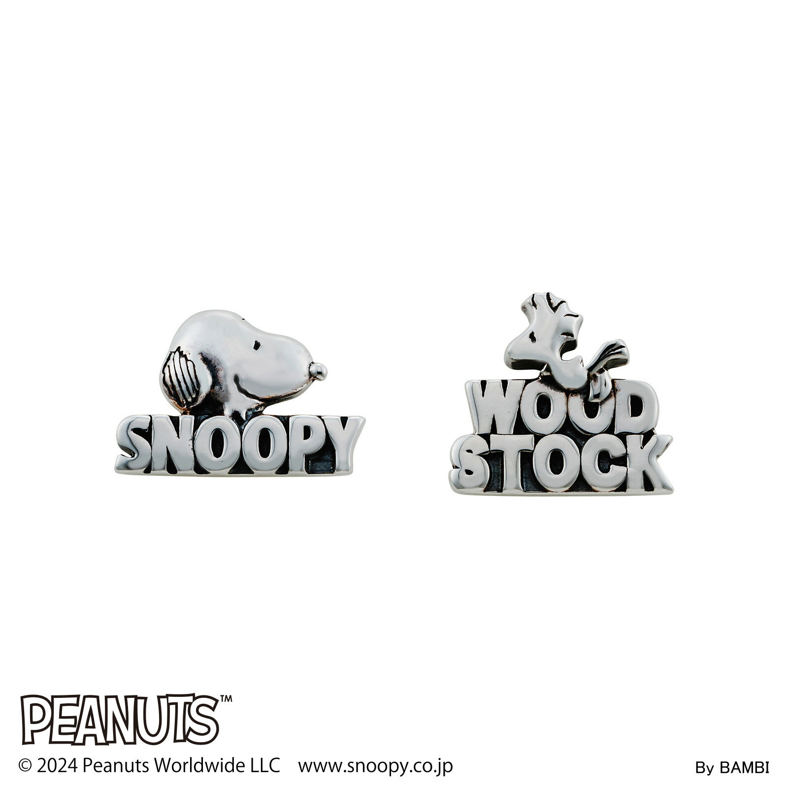 スヌーピー ウッドストック ピアス レディース 両耳 2個セット PEANUTS SNOOPY シルバー アクセサリー ジュエリー グッズ いぶし 燻 かわいい PNT-P003SV white clover ホワイトクローバー 彼女 女性 メンズ カップル クリスマス 記念日 誕生日 プレゼント ホワイトデー