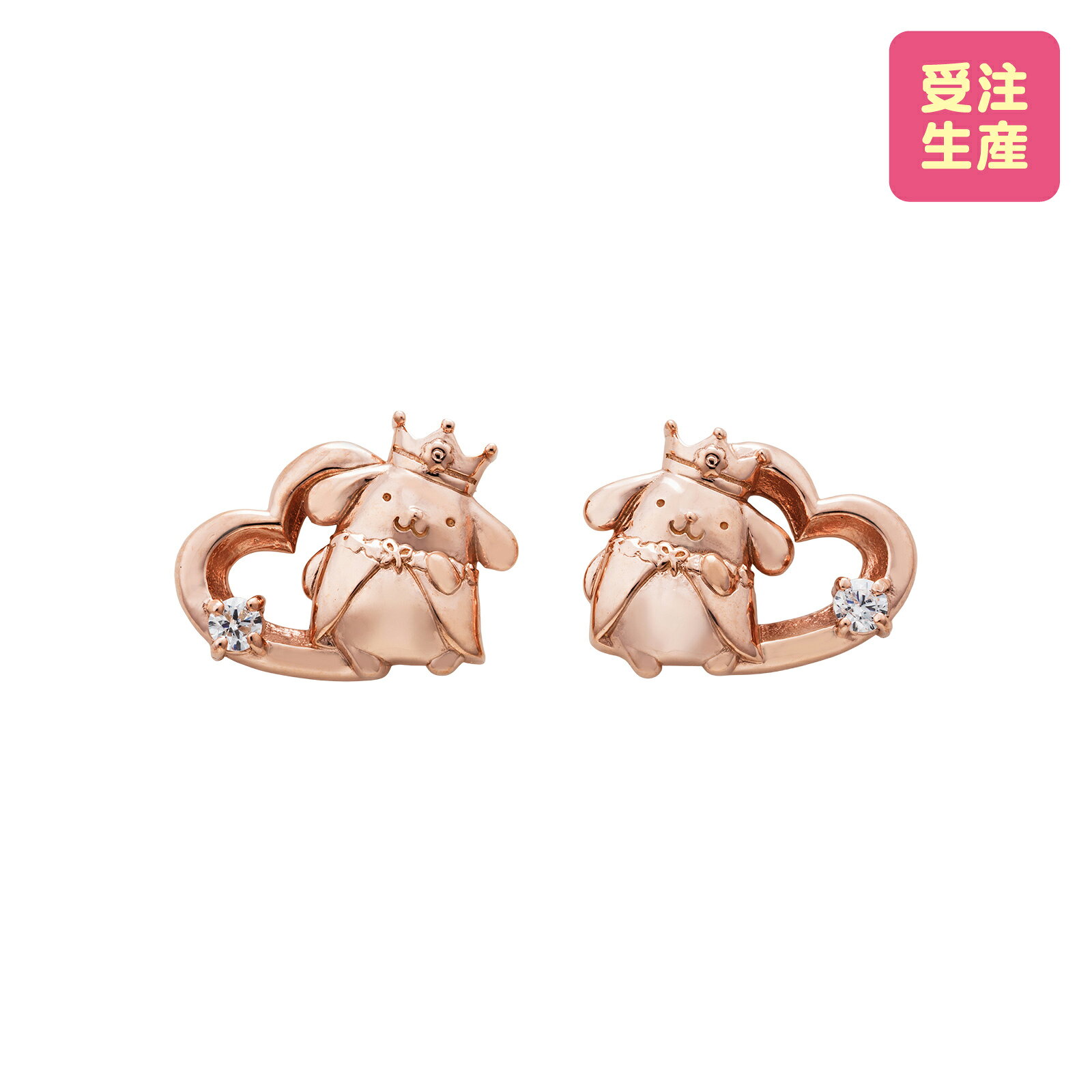 楽天市場】ポムポムプリン 王冠の通販