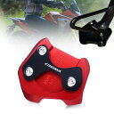 For CB200X cb200Xホーネット2.0 2021 2022キックスタンドフットサイドスタンド拡張ベースエンローラープレートパッドサポート (赤)