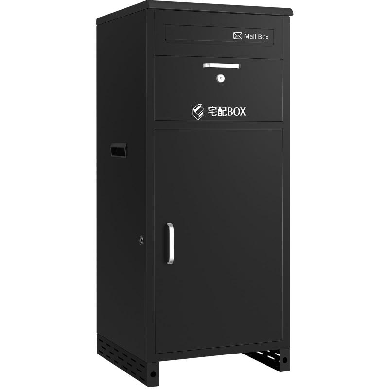宅配ボックス屋外大容量防水おしゃれ...