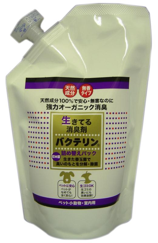 サンメイト バクテリン 詰替用 500ml