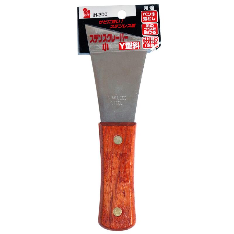 iHelp(アイヘルプ) ステンレスクレーバー 小 Y型斜 IH-200BULK