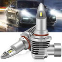 Fenikso HB3 HB4 LED ヘッドライト 一体型 車検対応 9005 9006 ミニサイズ ファンレス キャンセラー内蔵 ホワイト DC12V車用 2個(2)
