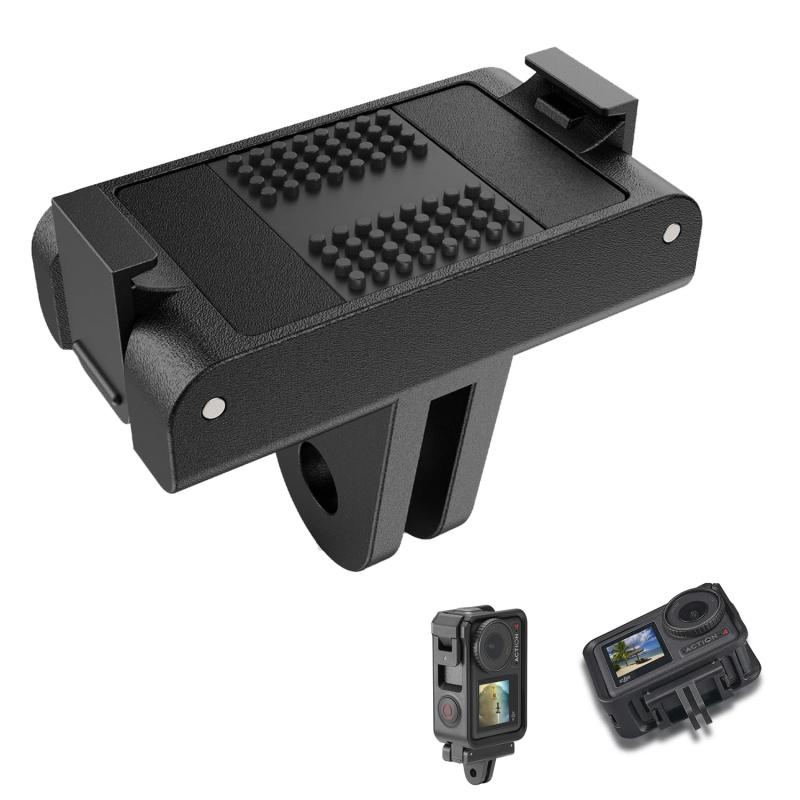 DJI OSMO 360/ Action 5 Pro クイックリリース式アダプターマウント DJI Osmo Action 4/3カメラ対応 垂直方向、水平方向 磁気式マウント 三脚マウント アダプター マグネット式 アクセサリー変換アダプ