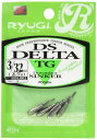 RYUGI(リューギ) シンカー DS デルタ TG 3/32oz(4)