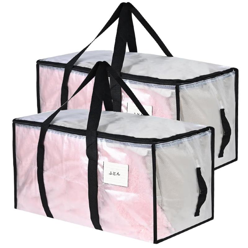 布団収納袋 大きいバッグ105L【2個セット・大開口設計】引越しバッグ ダブルジッパー収納ケース 特大容量 持ち手付き 衣装ケース 洋服 羽毛布団 防塵防水 折りたたみ式 カバン 省スペース