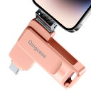 128GB【アプリ不要•Phone端子•type-c•USBA一体】 スマホ/phone用写真保存 usb phone対応 データ保存 バックアップ タイプc 外付け microアダプター 全phone/全pad/Android/PC使えるusbメモリ(2)