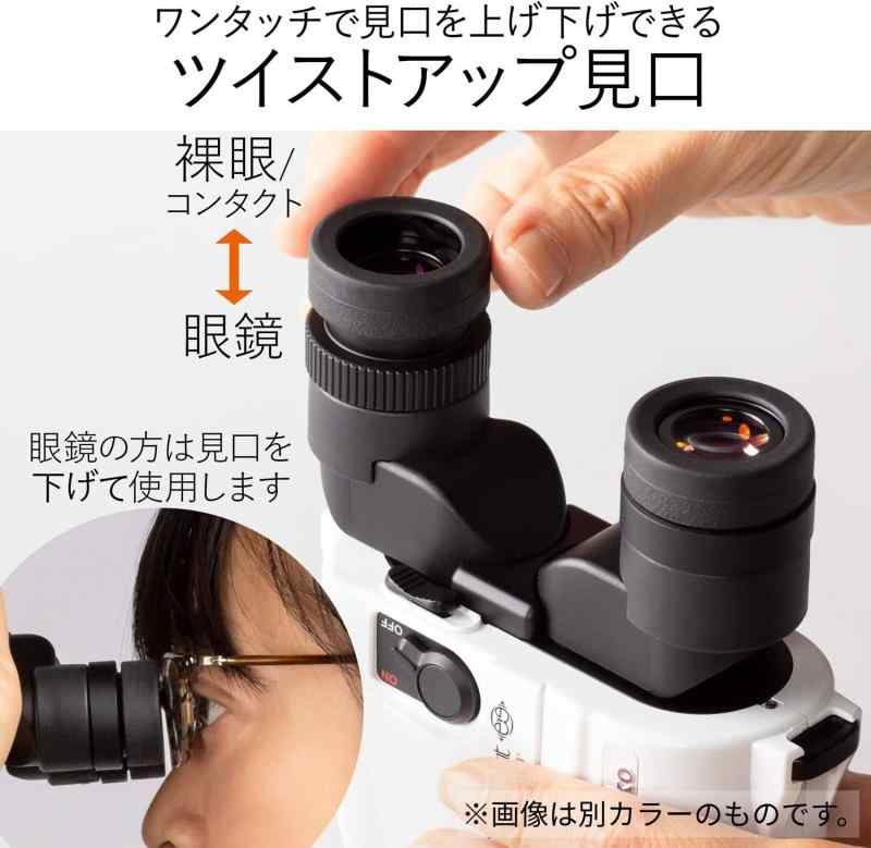 ケンコー 防振双眼鏡 VC Smart コンパクト 8×21 BK 8倍 21口径 2軸光学式手ブレ補正機構 撥水・撥油 フルマルチコーティング 406113 ブラック