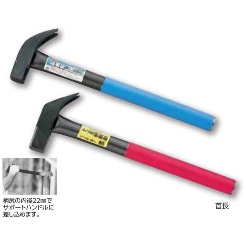 土牛 パイプ柄箱屋鎚 24mm 止めあり 00431