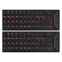 PATIKIL 3個 韓国語キーボードステッカー PC キーボードステッカー 黒 背景にオレンジ白 レタリング コンピューター ラップトップ ノートブック デスクトップ用(2)