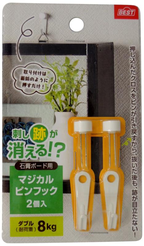 マジックウィンドーブックシリーズ 4点セット 楽天市場】マジックウィンドーブックの通販