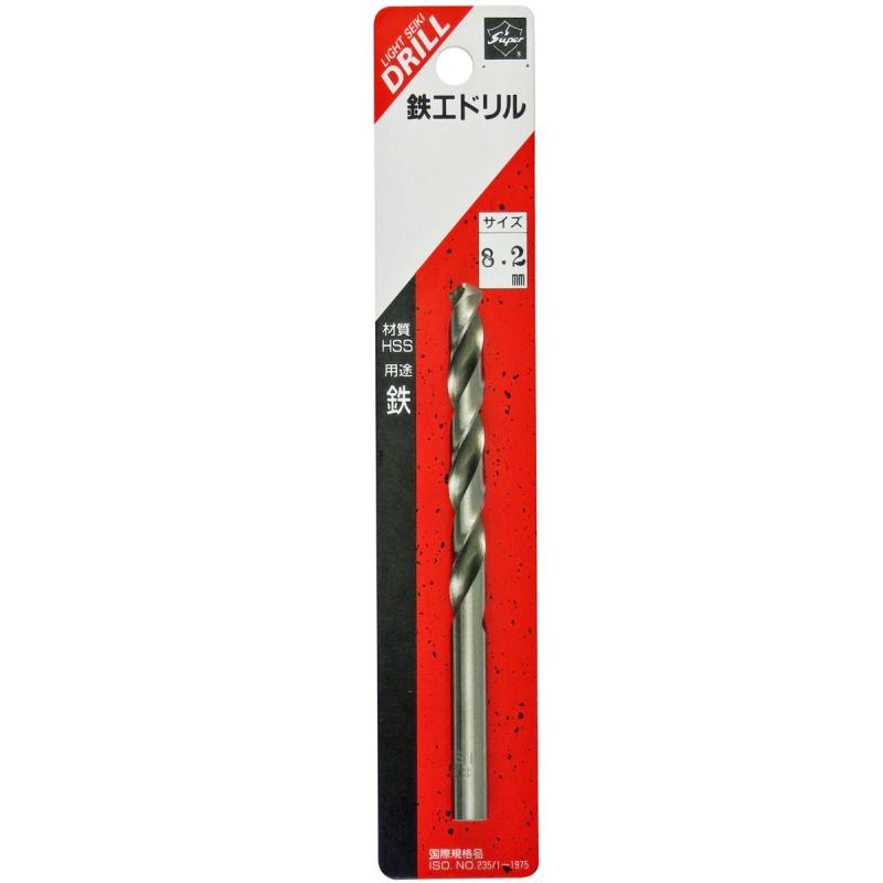 Rakuten - ライト精機 Super 鉄工ドリル 1本入 8.2mm (金属・金工)