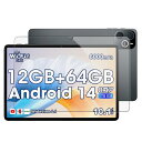 【1枚セット】WIRELESS GATE LTE wg_tablet_01/ZONKO D106 /Wpawa HT10-A/Bmax I10 Plus 10.1インチ タブレット 用 フィルム タブレット保護フィルム 強化ガラス 【HUKWIMO】9