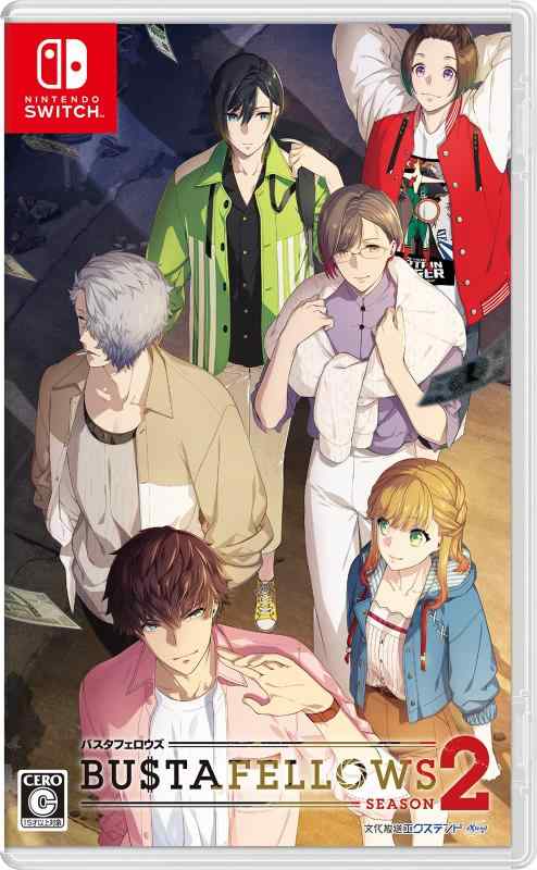 BUSTAFELLOWS シーズン2