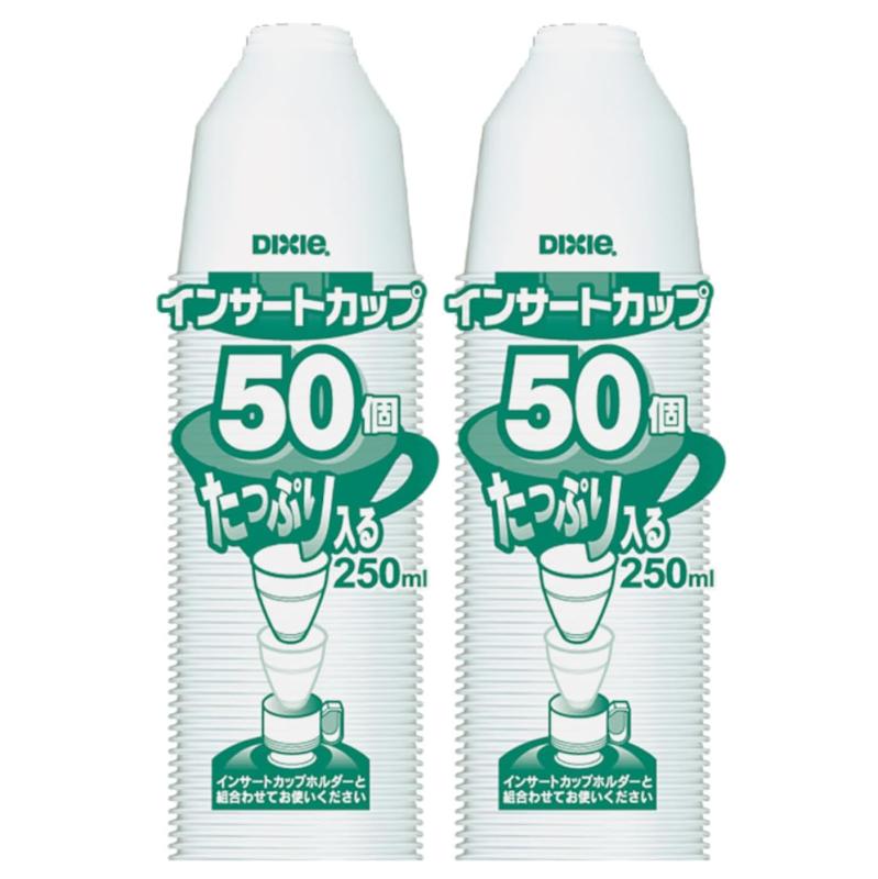 インサートカップ 250ml 使い捨てカップ プラスチック製 100個(50入り×2セット)