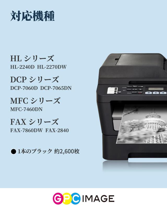 【中古】ASRock H110M-DVS/D3 Micro ATXマザーボード MB3504 H110M-DVS/D3