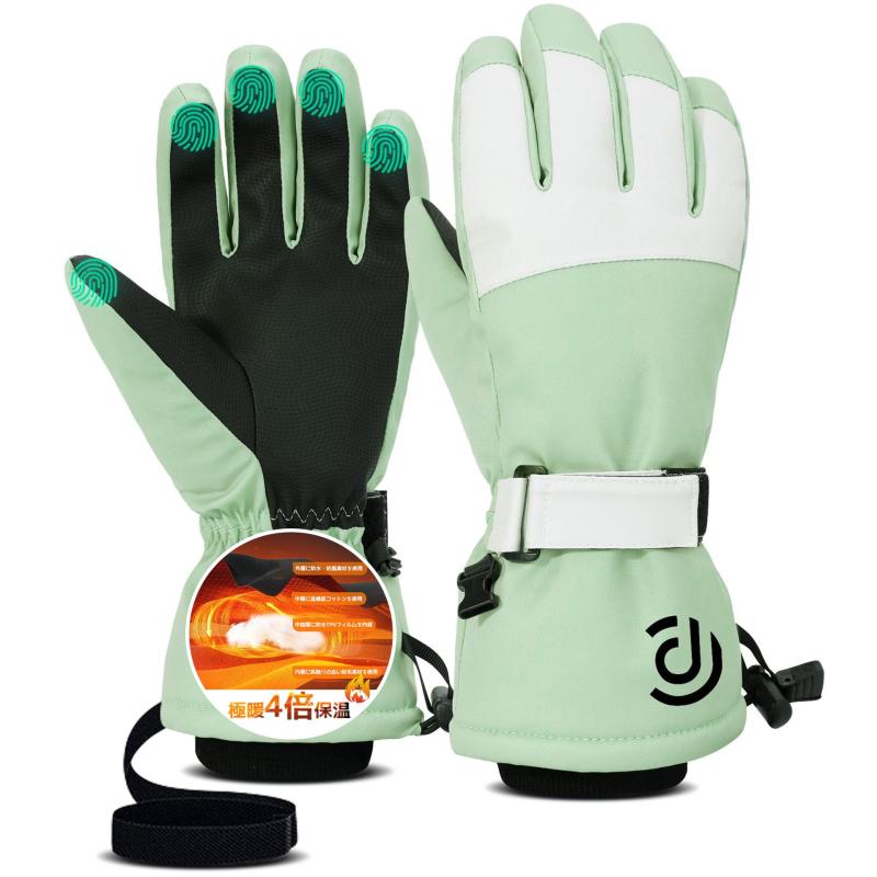 [GAOTEK] �ֿ��о�� �������������� �ɴ����� �ڶ���4���ݲ�������ɿ�ù������ޥ��б��� �����ȥɥ��������� �ɿ���� ��� Ĵ���٥���դ� ʶ����...