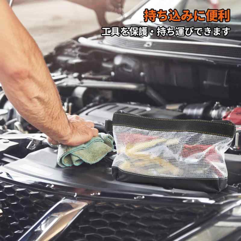 工具バッグ ツールバッグ 小型 防水 工具入れ 透明窓 携帯便利 ガジェットポーチ 丈夫 メタルフック 腰掛け 作業カバン 小物入れ 工具 文房具 ケーブル 家庭 アウトドア 持ち運び 多機能 道 whitehalca-10200204 White market サンプル画像3