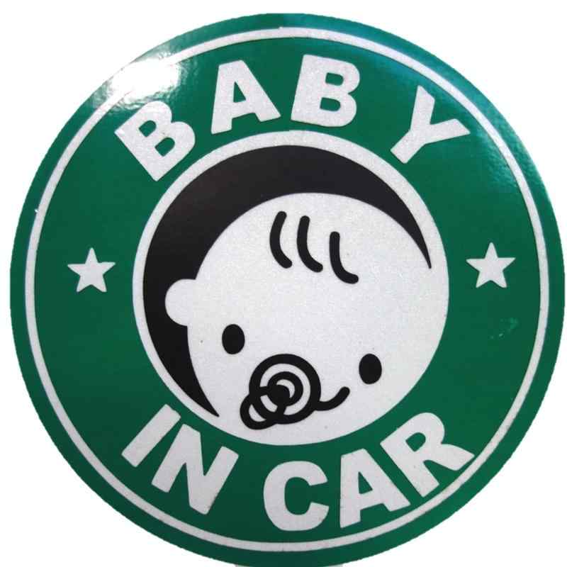 BABY IN CAR 赤ちゃん 乗車中 (16cm マグネット ステッカー グリーン)