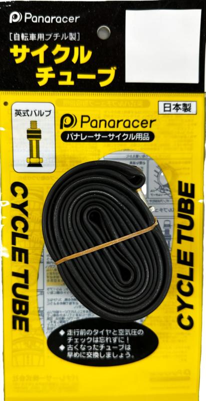 パナレーサー(Panaracer) チューブ H/E 1